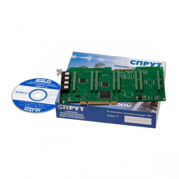 Система оповещения СПРУТ-ИНФОРМ/А-3